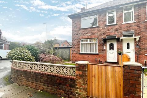 2 bedroom end of terrace house for sale - Hall Street, Royton, Oldham, Greater Manchester, OL2