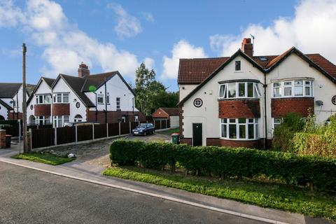 5 bedroom semi-detached house to rent, BILLS INCLUDED - Laurel Bank Court, Headingley, Leeds, LS6