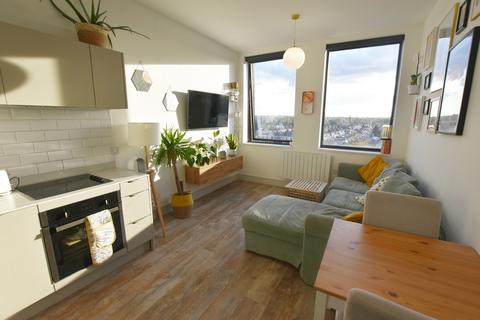 1 bedroom flat for sale - Park Gate, Coventry Road, Sheldon