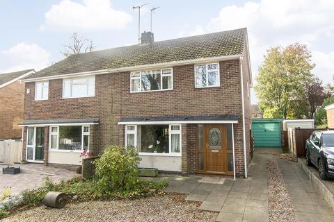 3 bedroom semi-detached house for sale - Great Bowden Road, Market Harborough