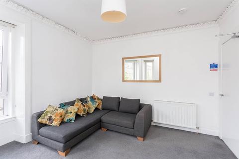 2 bedroom flat for sale - 27 3FR Park Avenue, Dundee, DD4 6NR