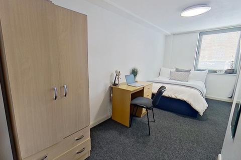 4 bedroom house to rent, 152 Mansfield Road, NOTTINGHAM NG1 3HW