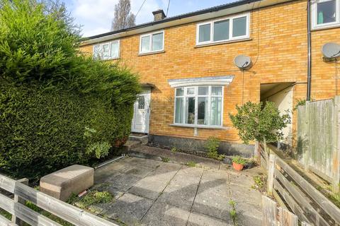 3 bedroom semi-detached house for sale - Ambleside Drive, Leicester, Leicestershire