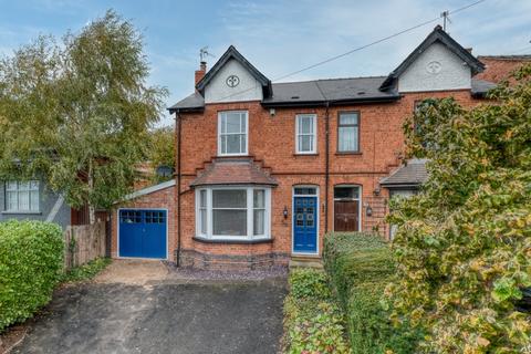 39 Camp Lane, Kings Norton, Birmingham, B38 8SL