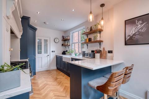 39 Camp Lane, Kings Norton, Birmingham, B38 8SL