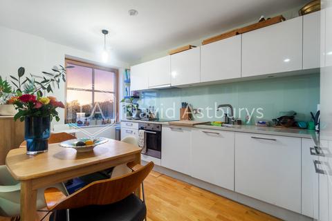 2 bedroom flat to rent, Holloway Road, Highbury, London