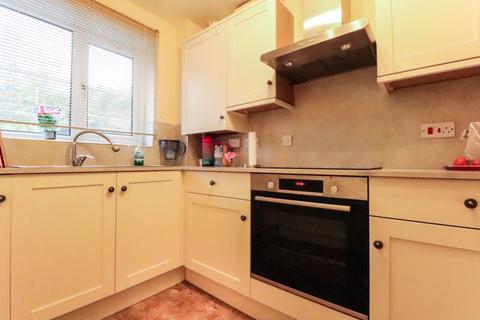 3 bedroom semi-detached house for sale - Leveson Drive, Tipton