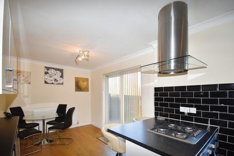 3 bedroom end of terrace house for sale - Meadfoot Road, Coventry, West Midlands
