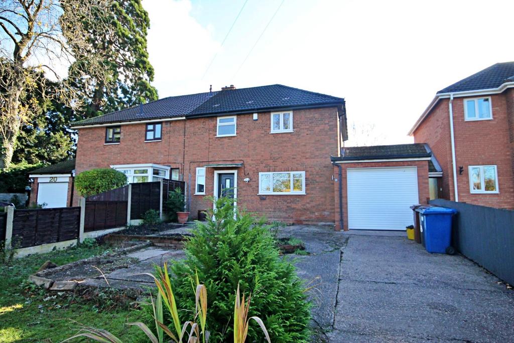 The Beck, Elford, Tamworth 3 bed house £300,000