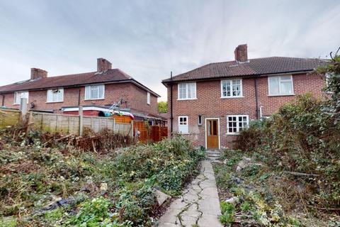 39 Prestbury Square, London, SE9 4LZ