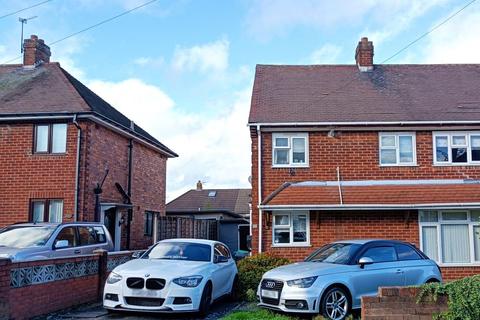 3 bedroom semi-detached house for sale - 22 Lime Road, Wednesbury, WS10 9NG
