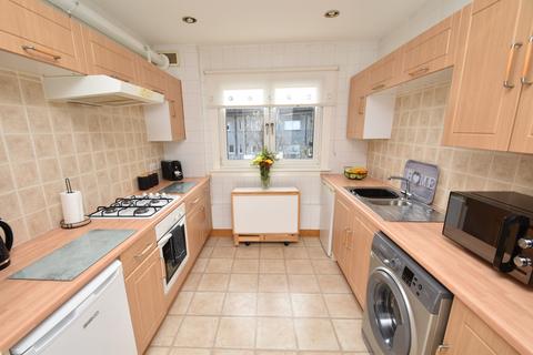 33 Freeland Drive, Glasgow, G53 6PG
