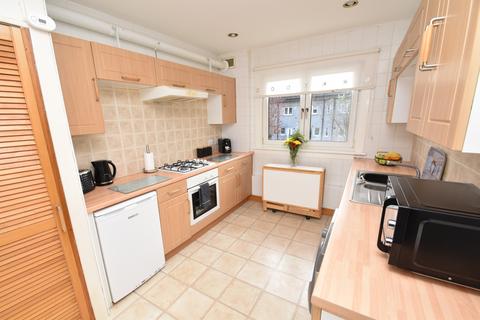 33 Freeland Drive, Glasgow, G53 6PG