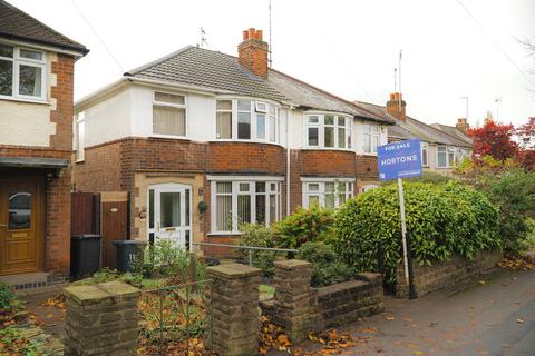 3 bedroom semi-detached house for sale - Knighton Lane East, Leicester, LE2
