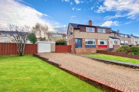 3 bedroom semi-detached house for sale - Hillfoot Road, Ayr