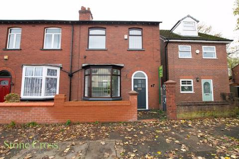 3 bedroom semi-detached house for sale - Leigh Road, Leigh WN7 1UB