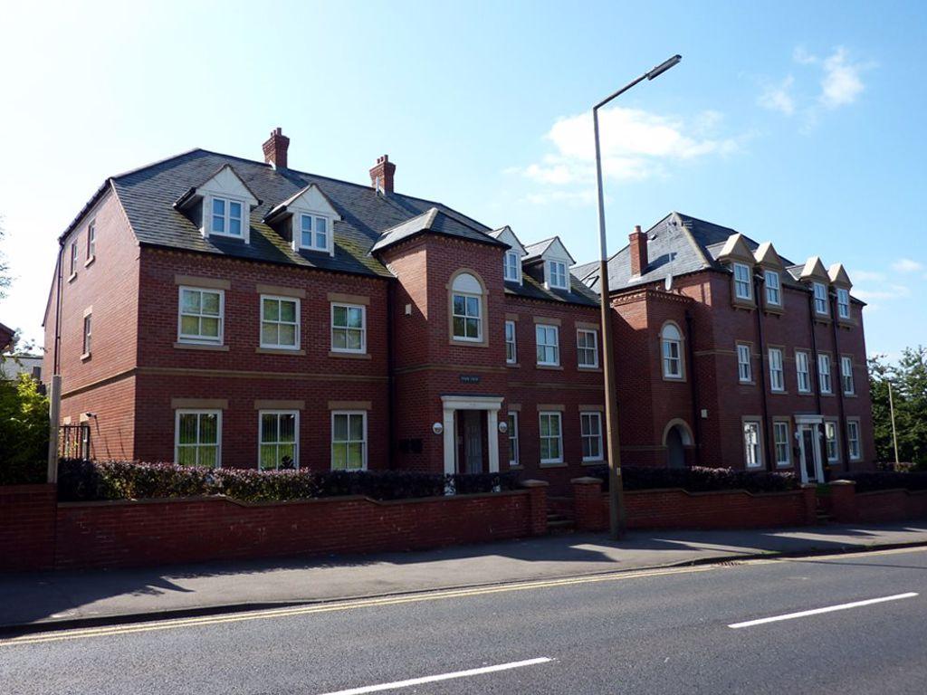 Love Lane, Stourbridge 2 bed apartment £895 pcm (£207 pw)