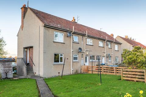 2 bedroom flat for sale - Gillespie Place, Tulloch, Perth, PH1 2QX