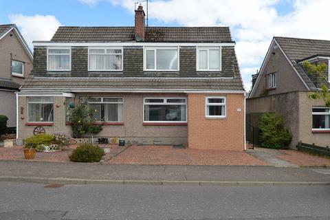 203 Cuiken Terrace, Penicuik, EH26 9AZ