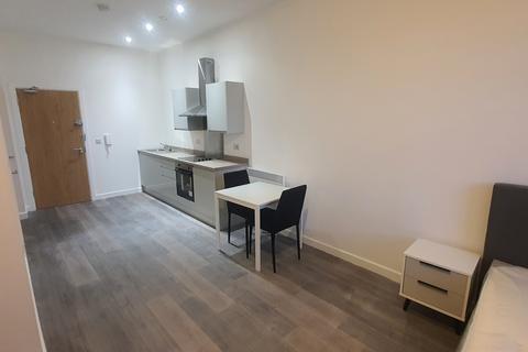 Apartment to rent, The Card House, Bingley Road, Bradford, West Yorkshire, BD9