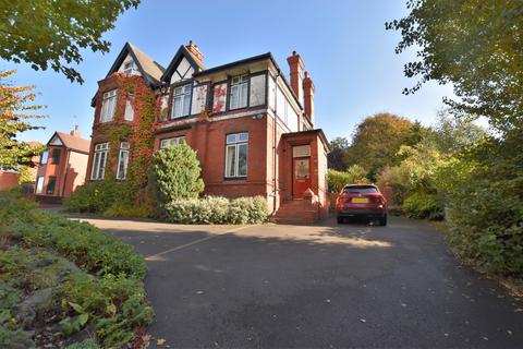 7 bedroom detached house for sale - Warren Drive, New Brighton, Wallasey, CH45