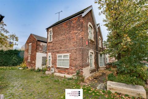 4 bedroom house for sale - Gerard Road, Rotherham