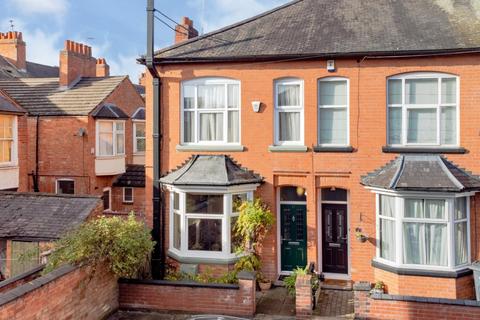 3 bedroom end of terrace house for sale - St. Pauls Road, Leicester
