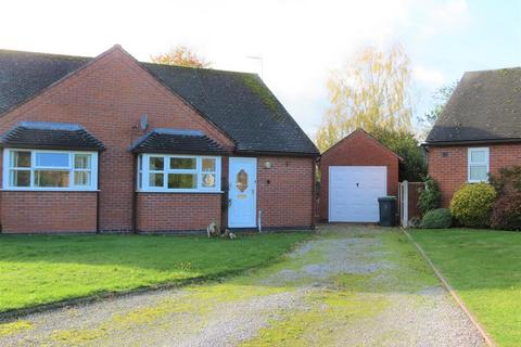 29 Manor Crest, Ford, Shrewsbury, SY5 9NZ