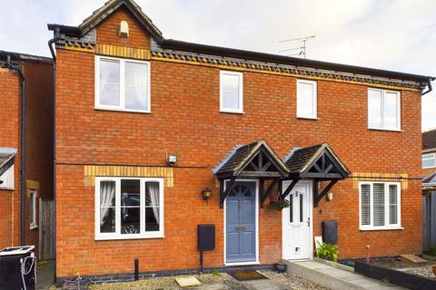3 bedroom semi-detached house for sale - Bomford Hill, Worcester, Worcestershire, WR4