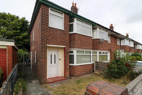 3 bedroom end of terrace house for sale - Ludlow Grove, Blackpool