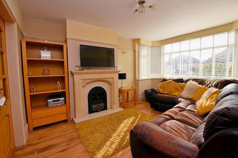 4 bedroom semi-detached house for sale - Oak Road, Oldbury