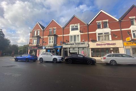 Property for sale - Cowbridge Road East Victoria Park CARDIFF CF5 1JN