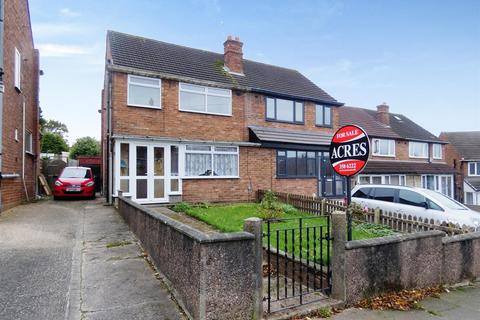 3 bedroom semi-detached house for sale - Pinewood Close, Great Barr, Birmingham