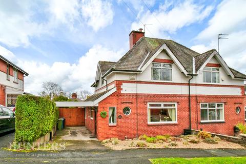 5 Croft Brow, Oldham, OL8 3AJ