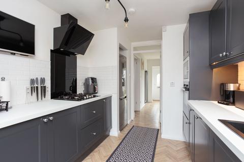 37 Peacocktail Close, Edinburgh, EH15 3QT