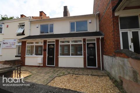 undefined, Friars Road, Stafford