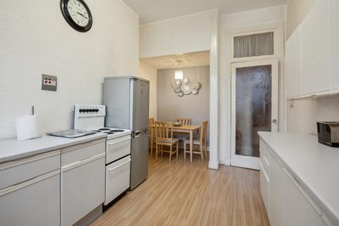 2 bedroom flat for sale - Trefoil Avenue, Flat 1/1, Shawlands, Glasgow, G41 3PE