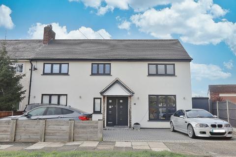 4 Mowbrays Close, Romford, RM5 3HJ