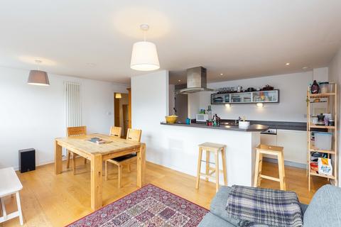 2 bedroom flat for sale - East Pilton Farm Crescent, Edinburgh, EH5