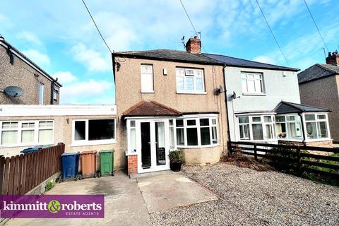 3 bedroom semi-detached house for sale - Brookside, Houghton le Spring, DH5