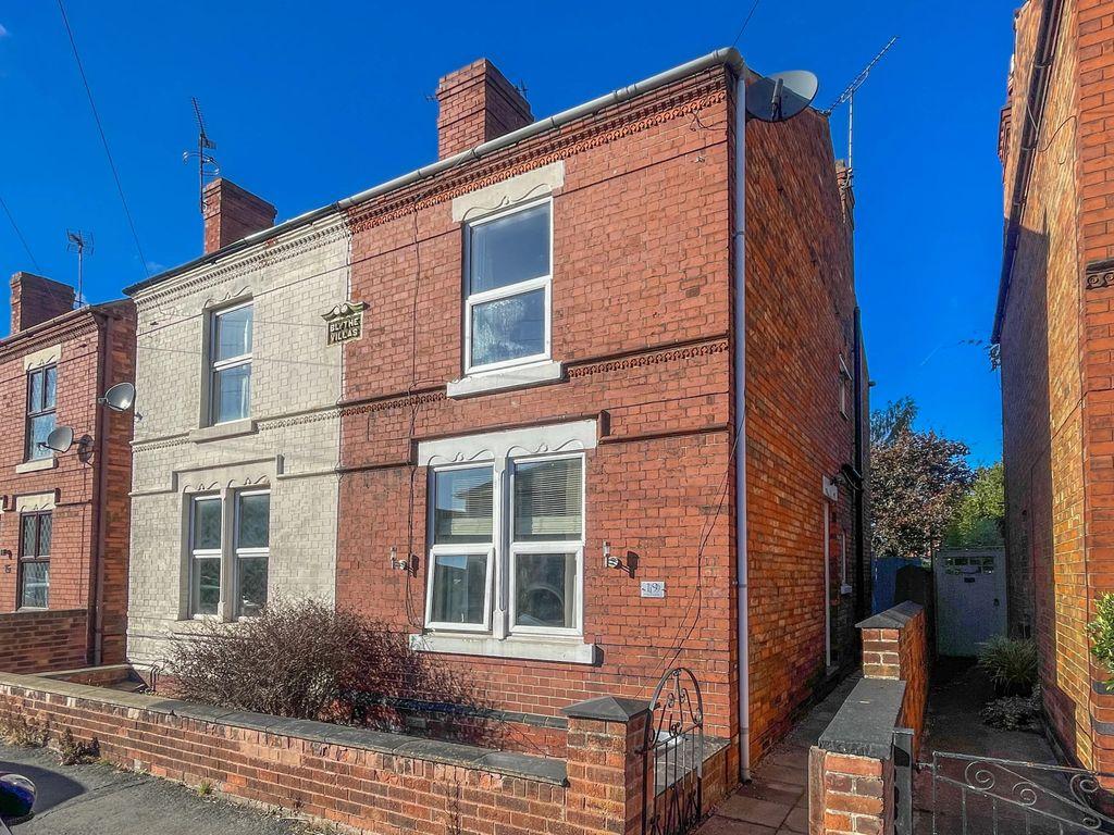 Dockholm Road, Long Eaton NG10 4JP 3 bed semidetached house £950 pcm