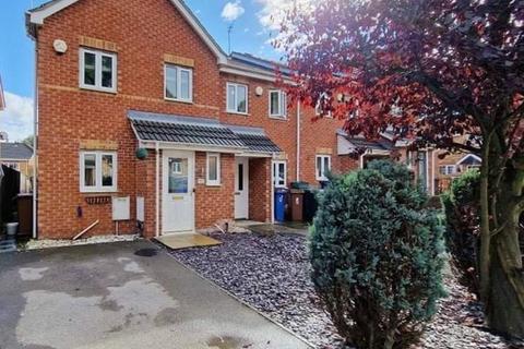 3 bedroom end of terrace house for sale - Calabria Grove, Barnsley