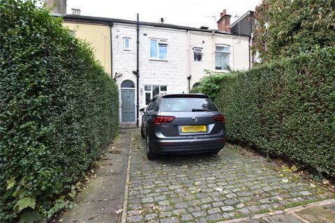 2 bedroom terraced house for sale, The Orchards, Crossgates, Leeds