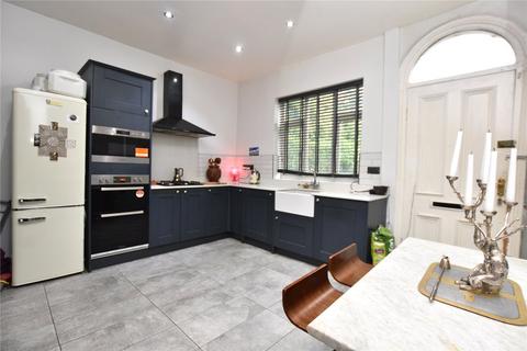 2 bedroom terraced house for sale, The Orchards, Crossgates, Leeds