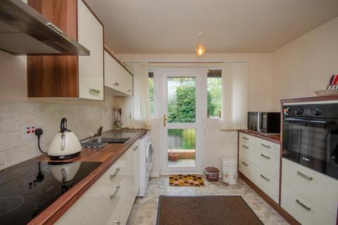 2 bedroom bungalow for sale - Orchard Close, Westbury-On-Trym, Bristol