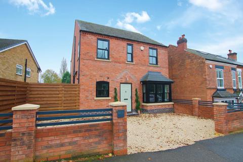 4 bedroom detached house for sale - Jockey Road, Sutton Coldfield