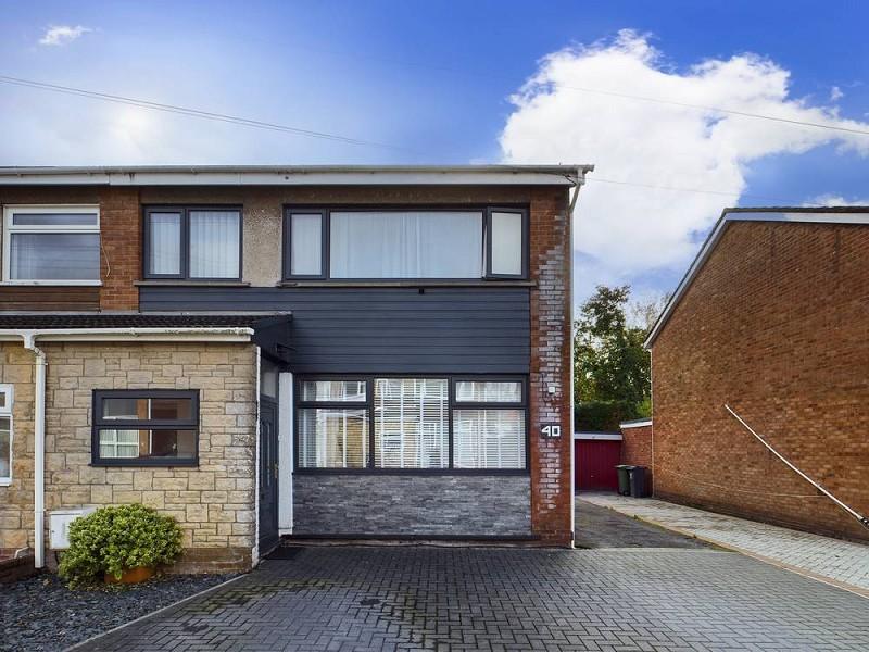 Philip Close, Birchgrove, Cardiff. CF14 3 bed semidetached house for