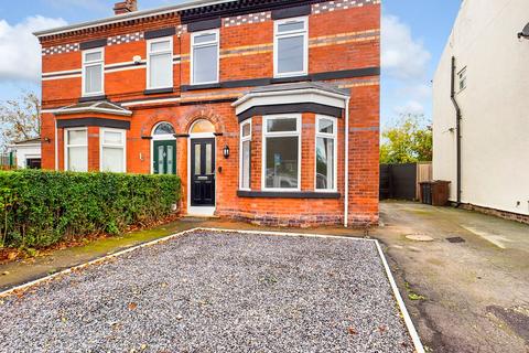 4 bedroom semi-detached house for sale - Forefield Lane, Crosby L23 9TJ