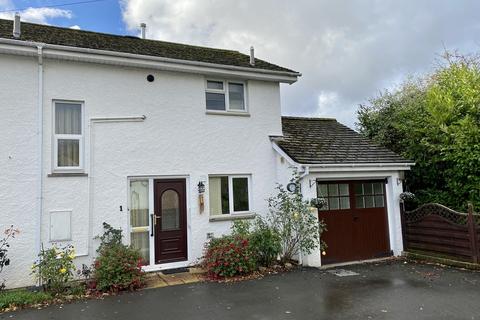 1, Oak View Brecon Road, Crickhowell, NP8 1DG