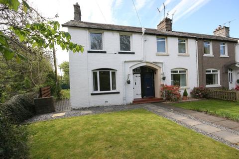 2 bedroom end of terrace house for sale - 1 Rosshill Terrace, Dalmeny, EH30 9JS